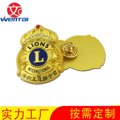 上海徽章廠家 異型鏤空琺瑯胸章的個(gè)性化定制服務(wù)