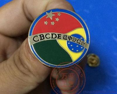 金屬企業(yè)年慶活動(dòng)紀(jì)念徽章制作 北京與深圳的定制廠家指南