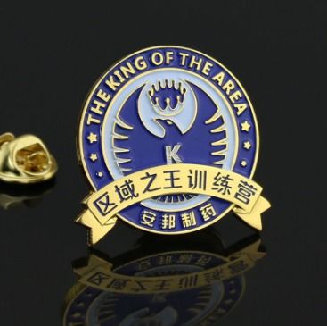 企業(yè)徽章定制 凝聚團隊精神，點亮年會風采