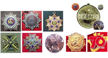 抗戰(zhàn)徽章 金屬工藝品中的御敵記憶