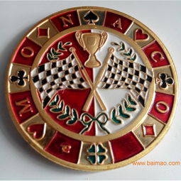 北京精品徽章暢銷(xiāo)探秘 專(zhuān)業(yè)金屬徽章制作與市場(chǎng)趨勢(shì)