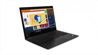 聯(lián)想發(fā)布2019款ThinkPad X與T系列 商務(wù)筆記本的新標桿