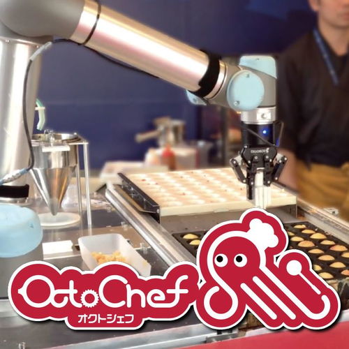 鏈接中日,觸碰未來 深圳 精英創(chuàng)投企業(yè)路演交流會(huì)