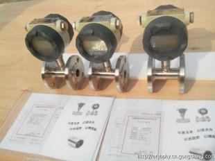 開封奧泰電池供電帶電通訊電磁流量計(jì)_儀器儀表