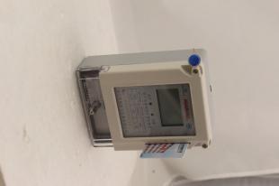DDSY866液顯帶階梯電價(jià)帶485通訊_儀器儀表