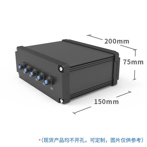 儀表儀器殼體室外防水接線電源外殼鋁合金電源適配器外殼通訊設(shè)備定做