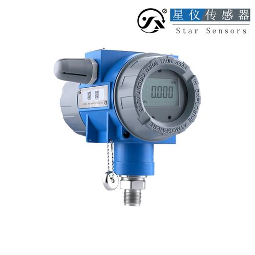 星儀cyyz101智能無線型壓力變送器nb通訊電池物聯網壓力傳感器