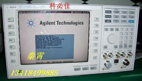 出租手機(jī)通訊測(cè)試儀e5515c 8960