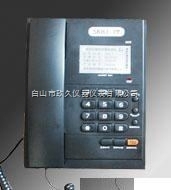 IG43-SKHJ-1-數(shù)字抗噪聲防爆電話機(可應(yīng)用于通訊廠礦防爆)(優(yōu)勢)-白山市玖久儀器儀表
