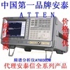 通訊衛(wèi)星_專用儀器儀表_通訊衛(wèi)星批發(fā)_通訊衛(wèi)星供應_阿里巴巴